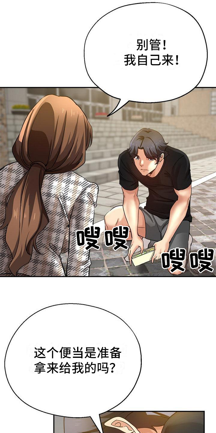 12.jpg