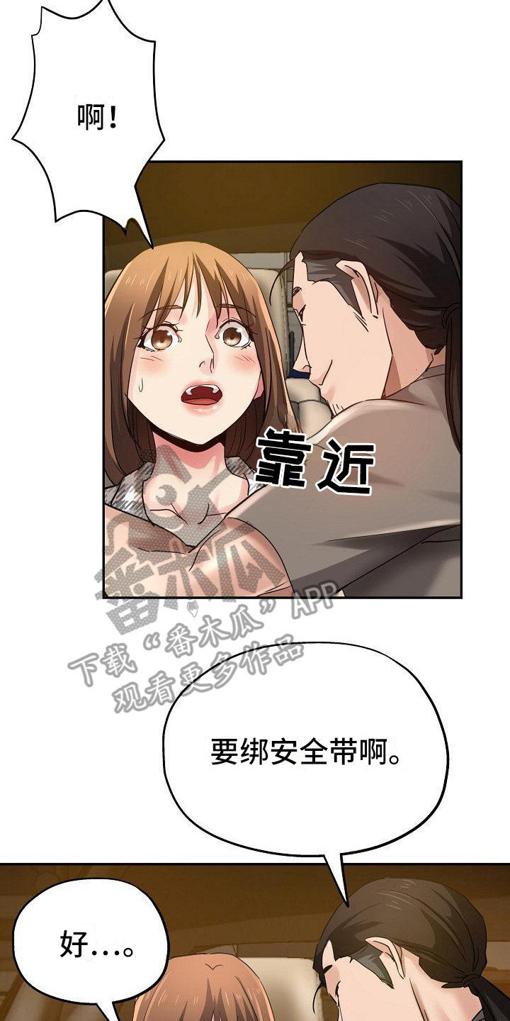 21.jpg