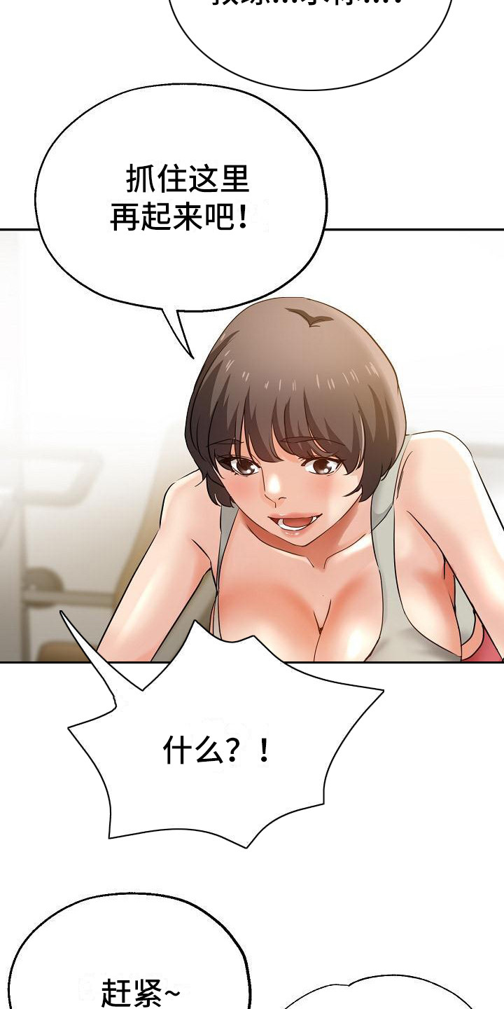15.jpg