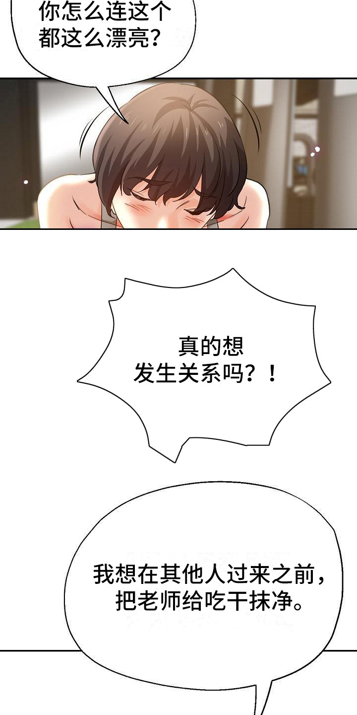 21.jpg