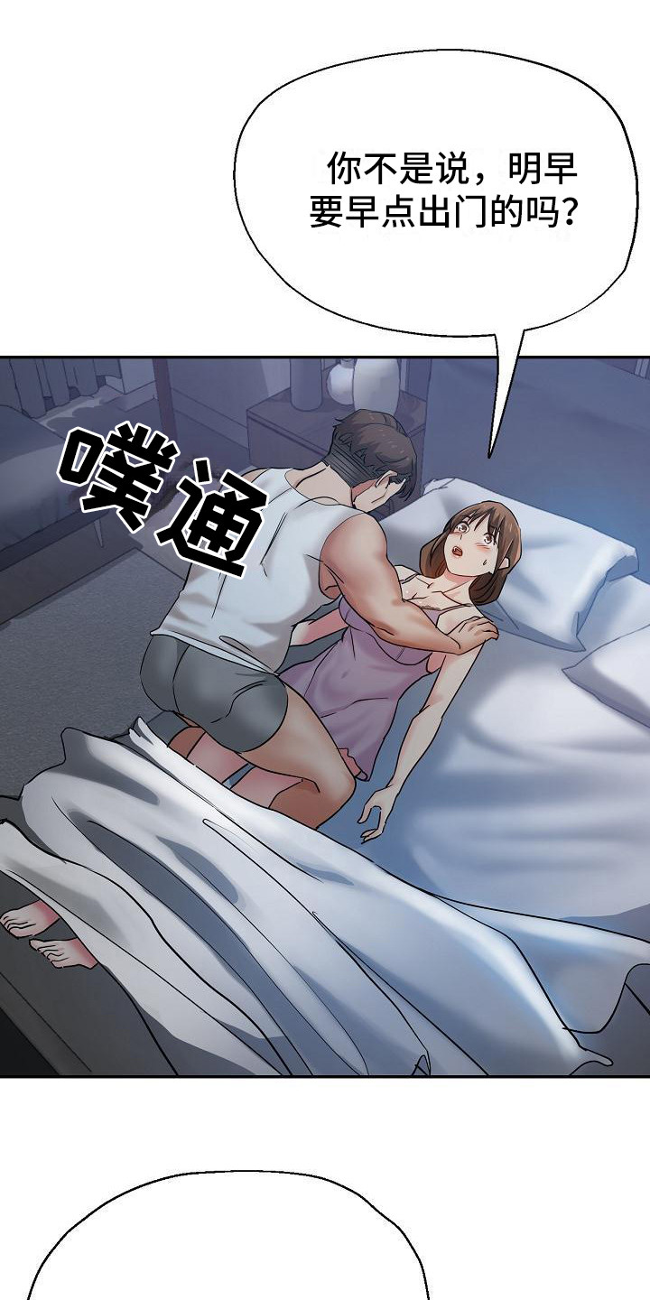 19.jpg