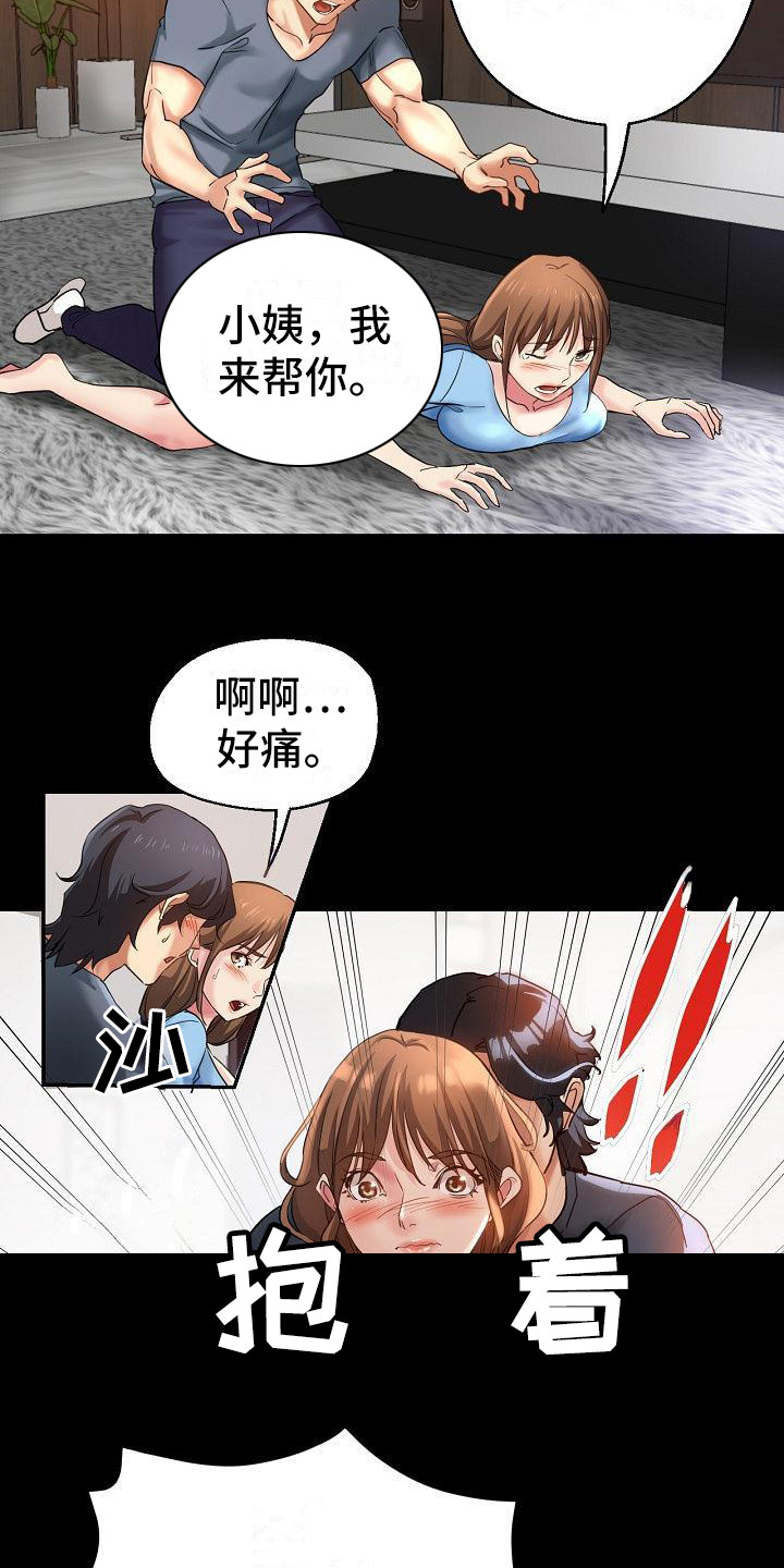 3.jpg