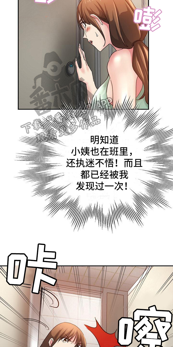 17.jpg