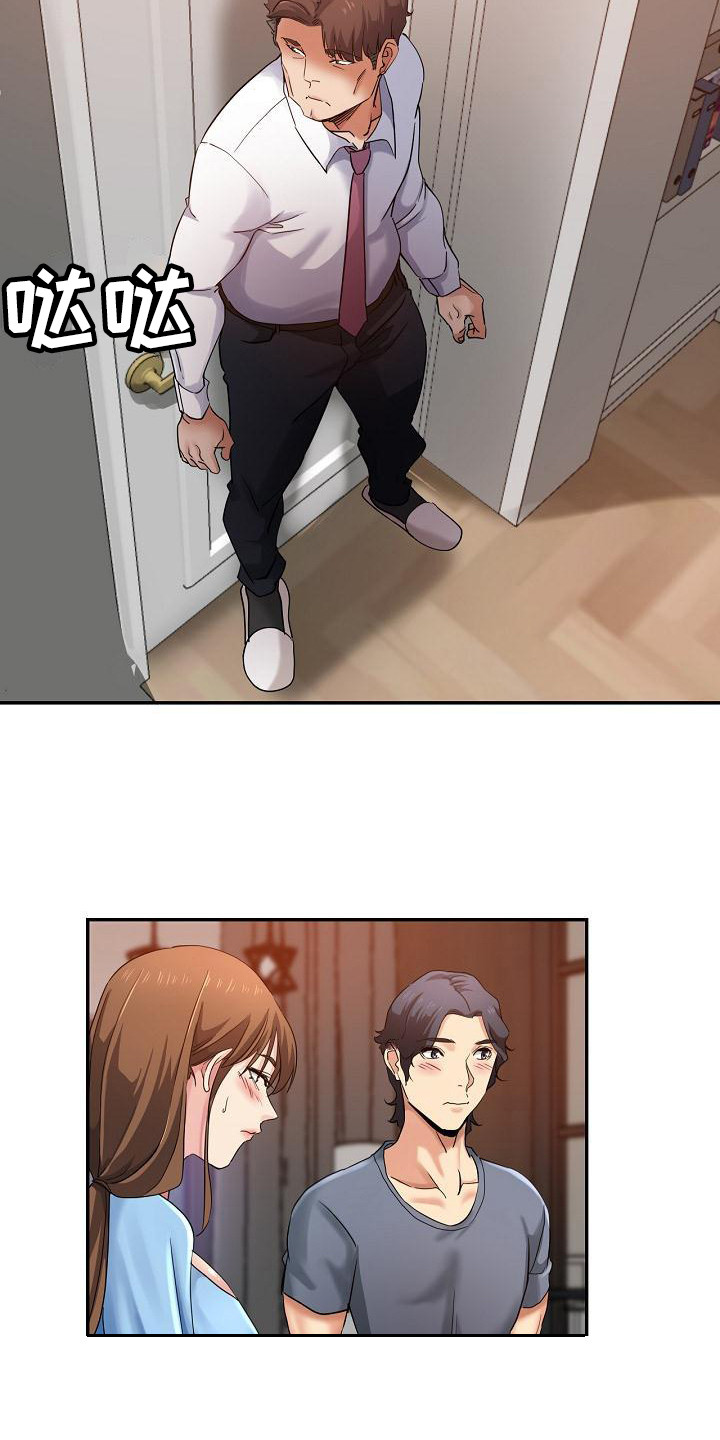 13.jpg