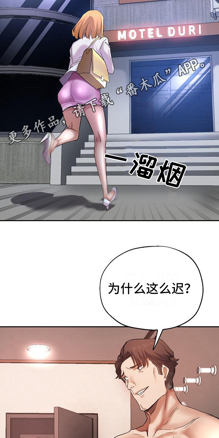 11.jpg