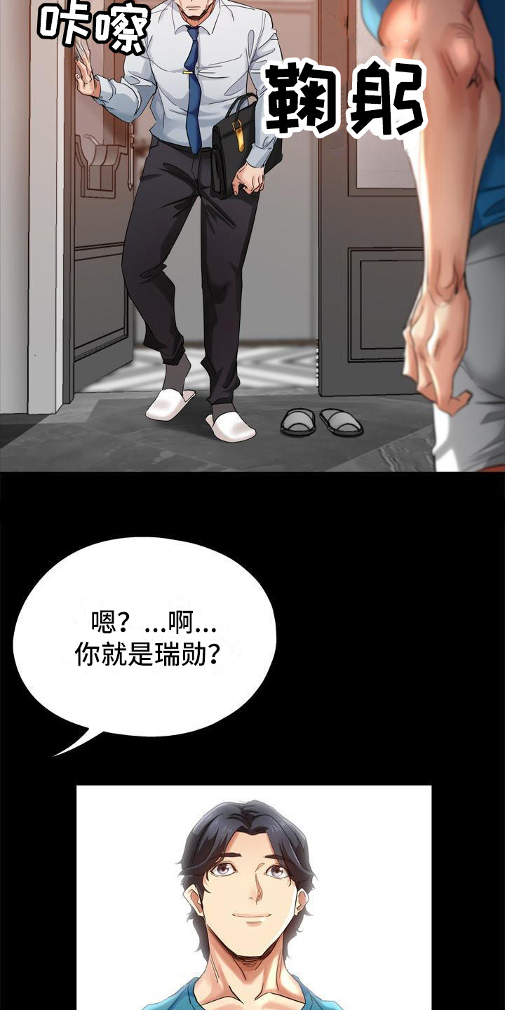 18.jpg