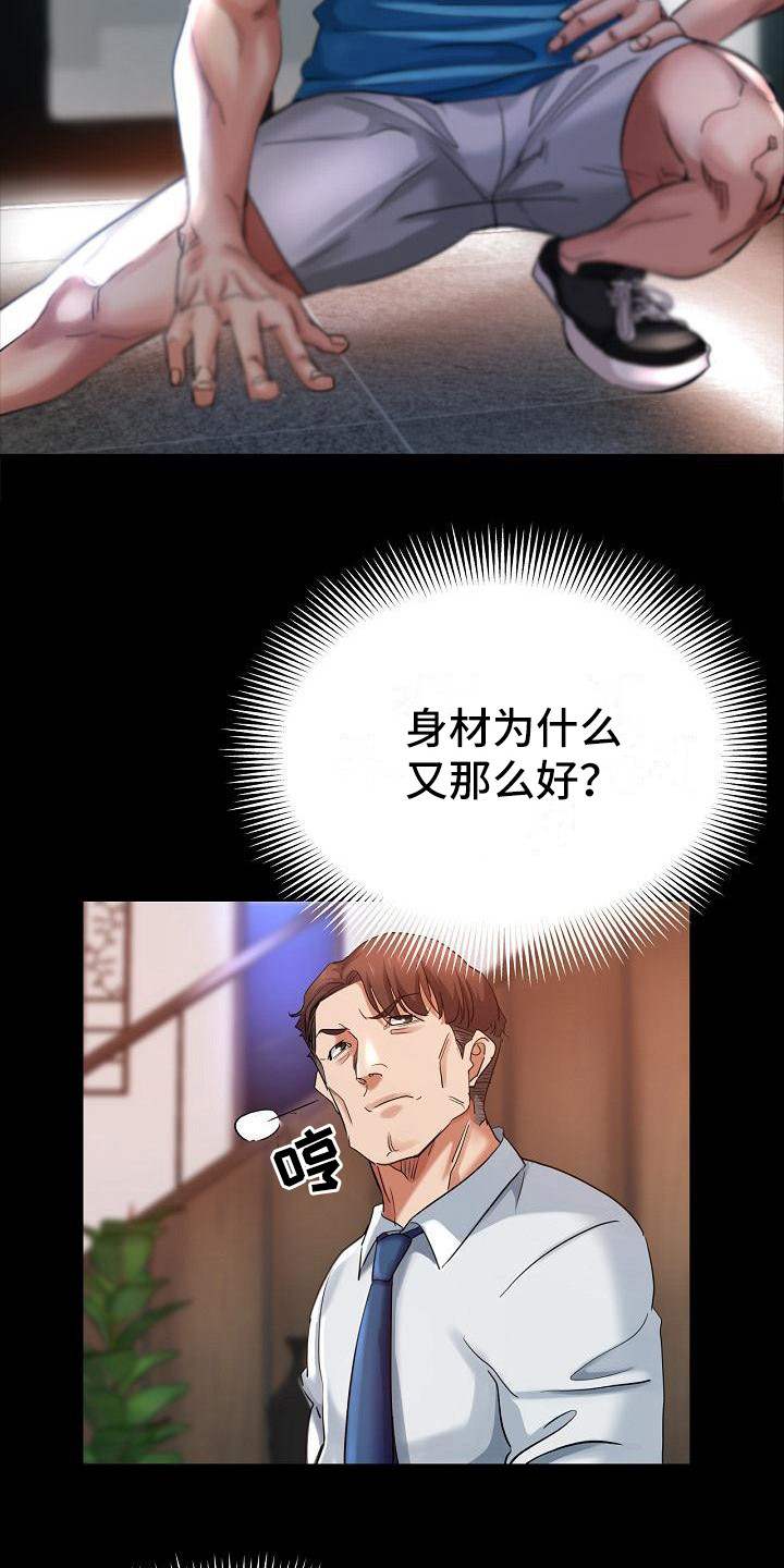 20.jpg