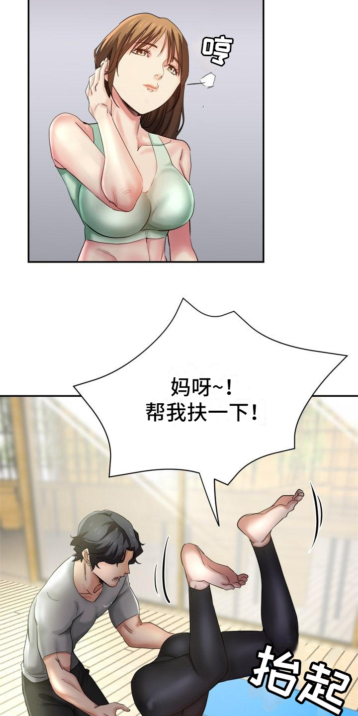 17.jpg