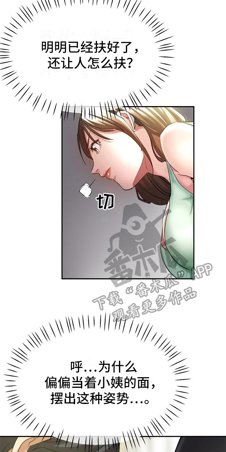 22.jpg