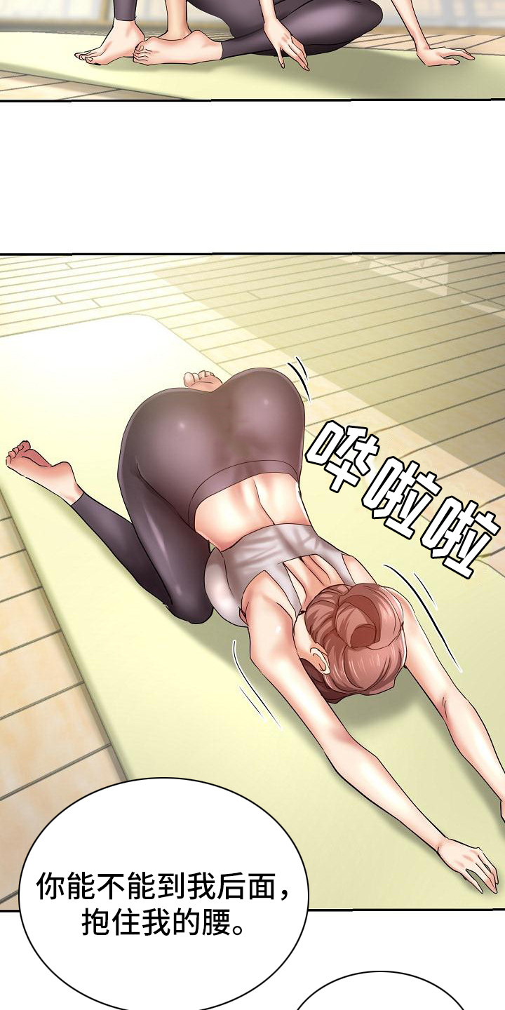 18.jpg