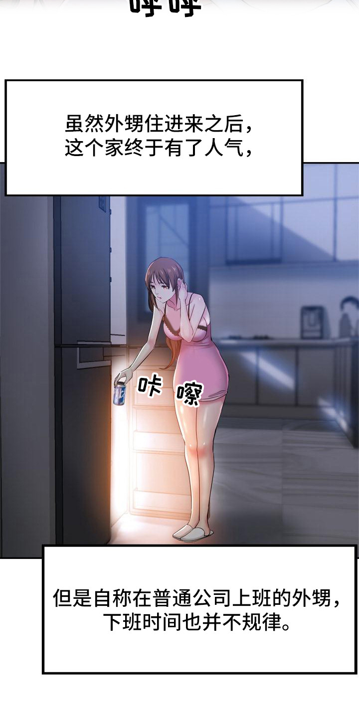 15.jpg