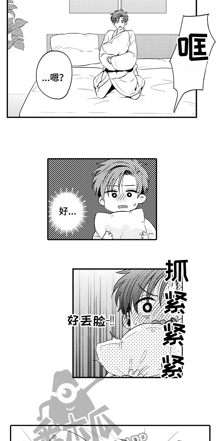 7.jpg