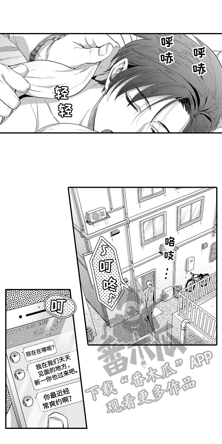 10.jpg