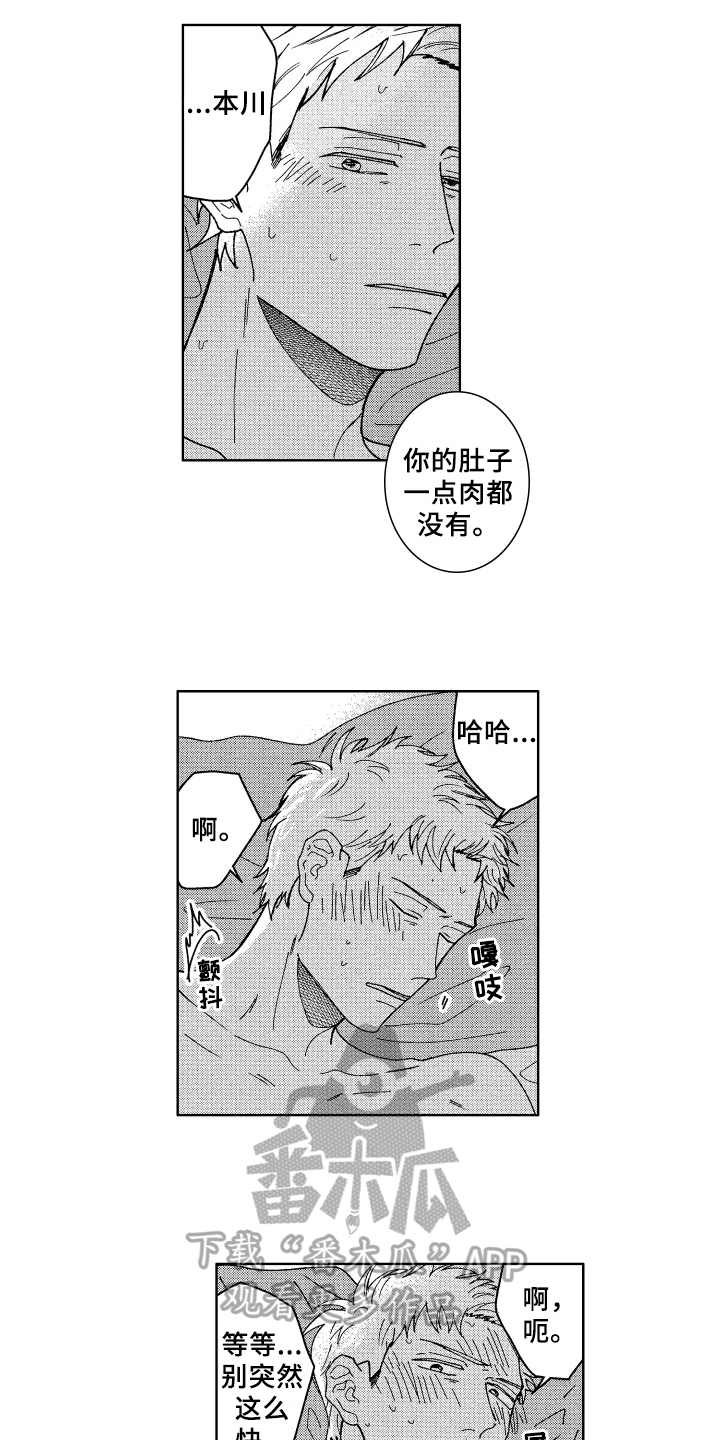 7.jpg