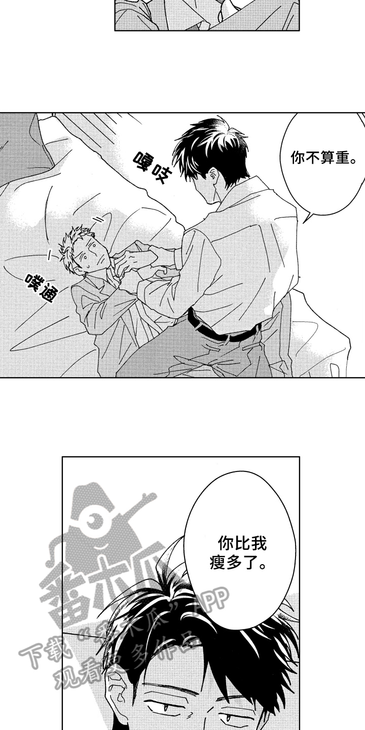 2.jpg