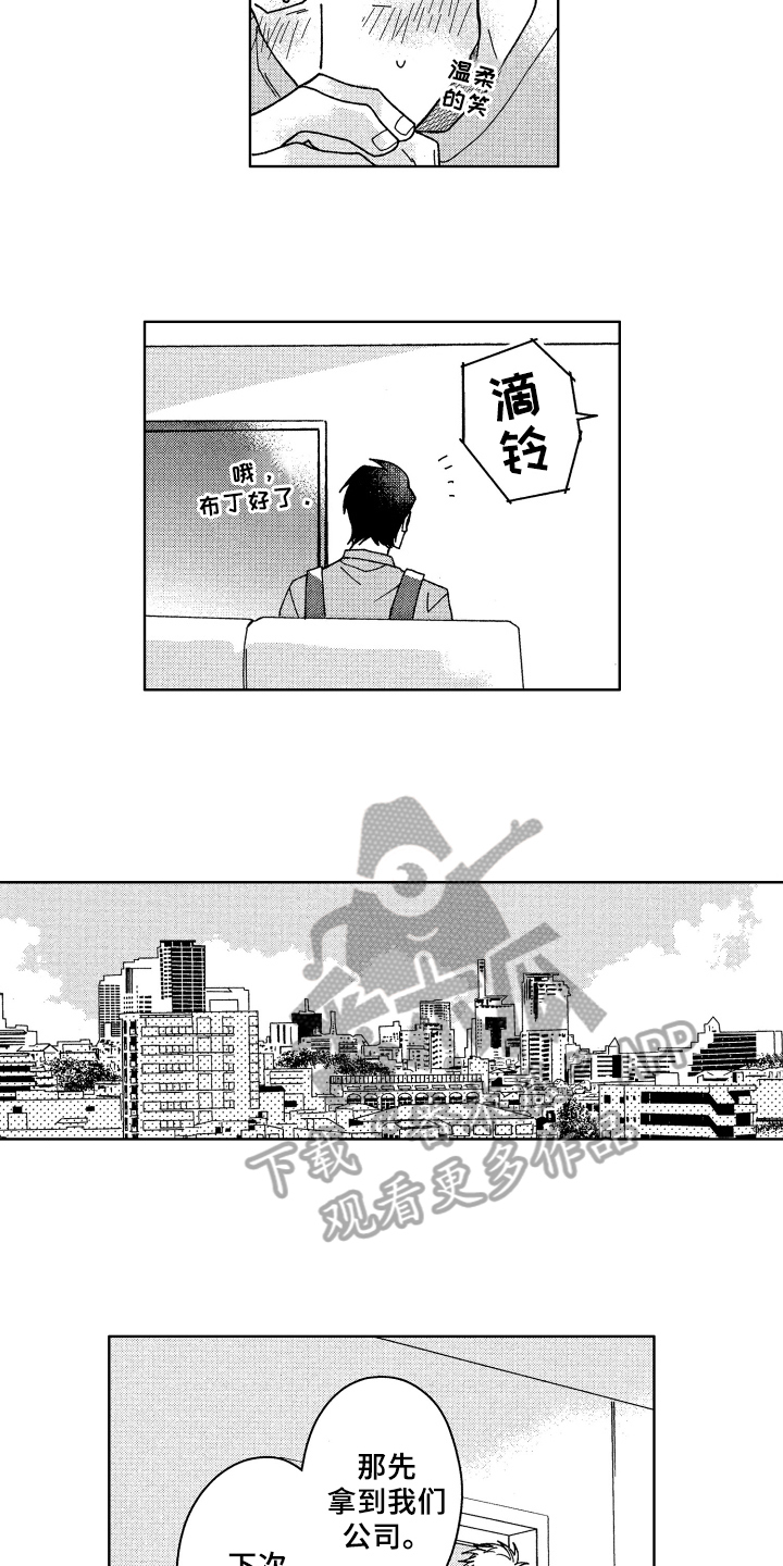 7.jpg