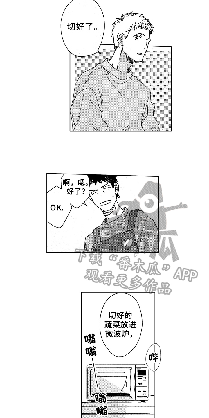 9.jpg