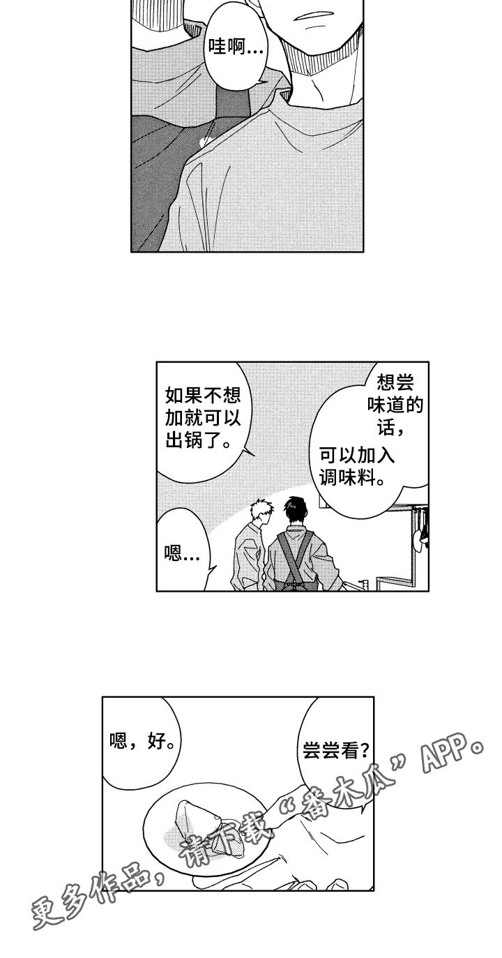 13.jpg