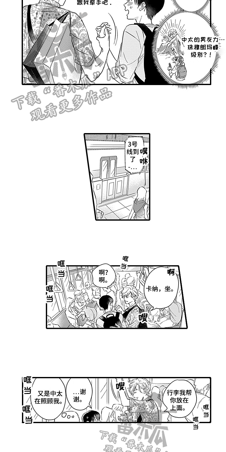 10.jpg