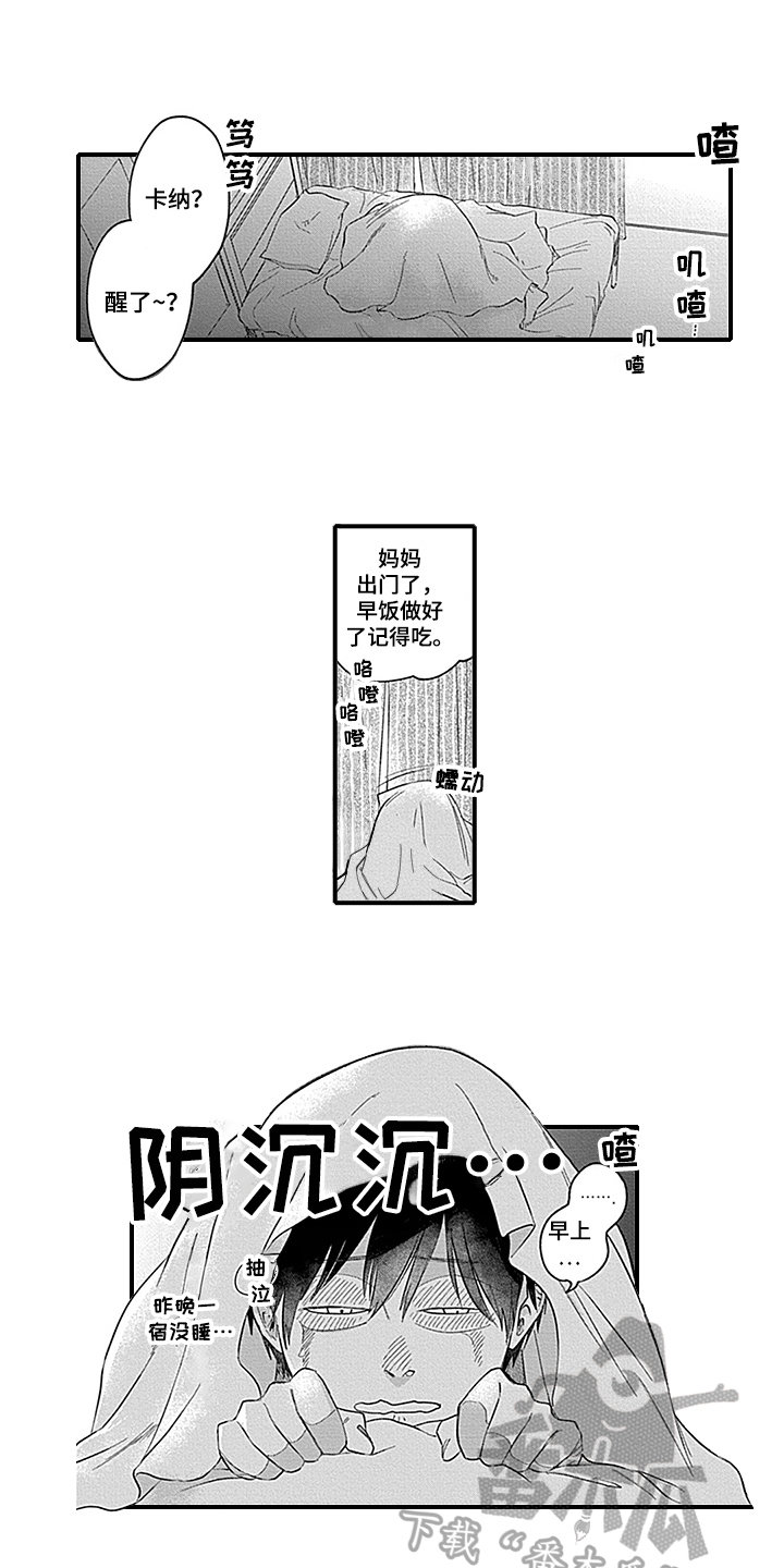 9.jpg