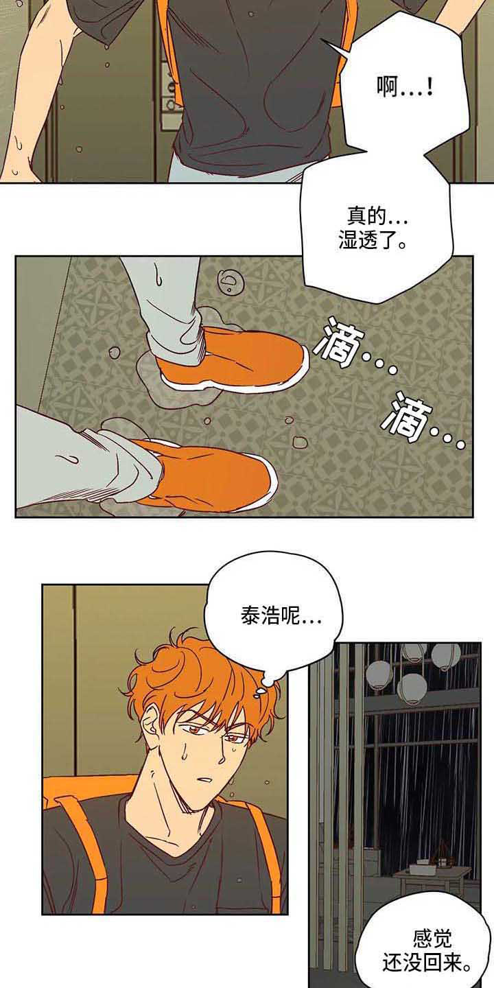12.jpg