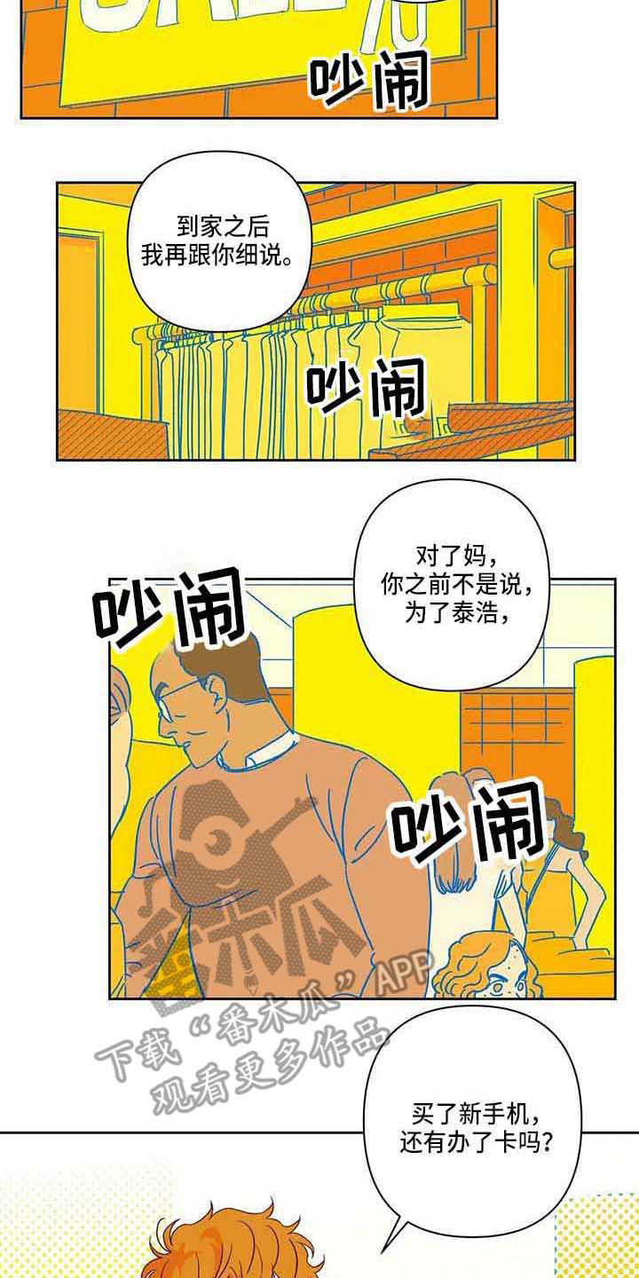 11.jpg