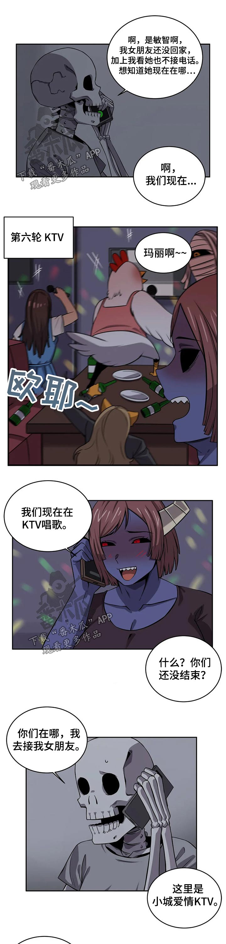 5.jpg