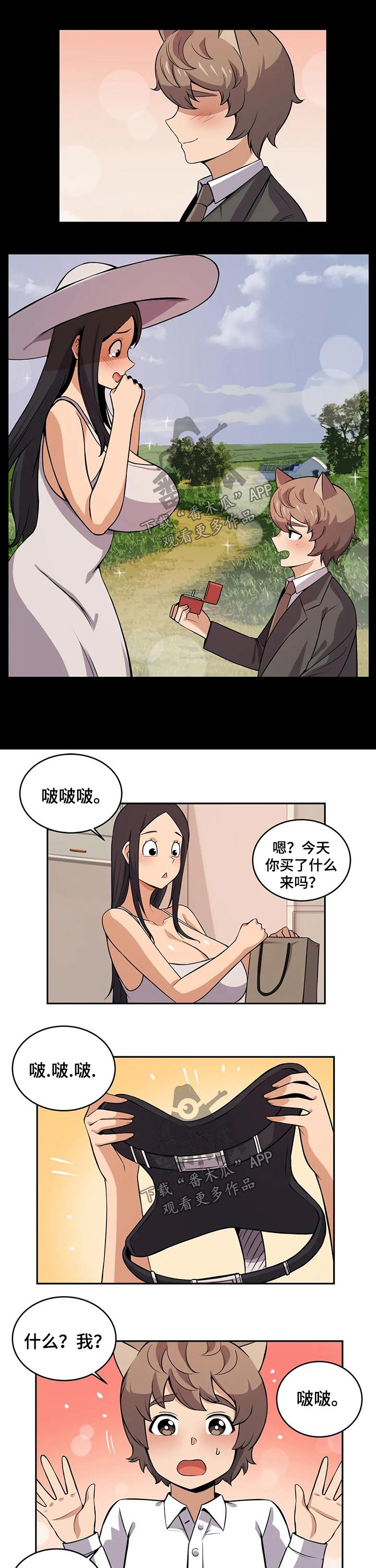 3.jpg