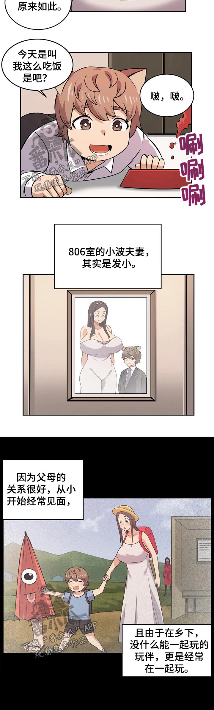 3.jpg