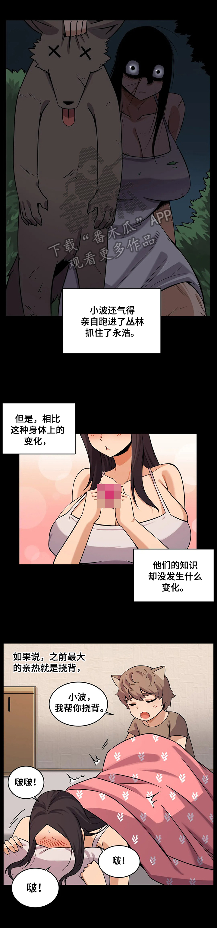 7.jpg