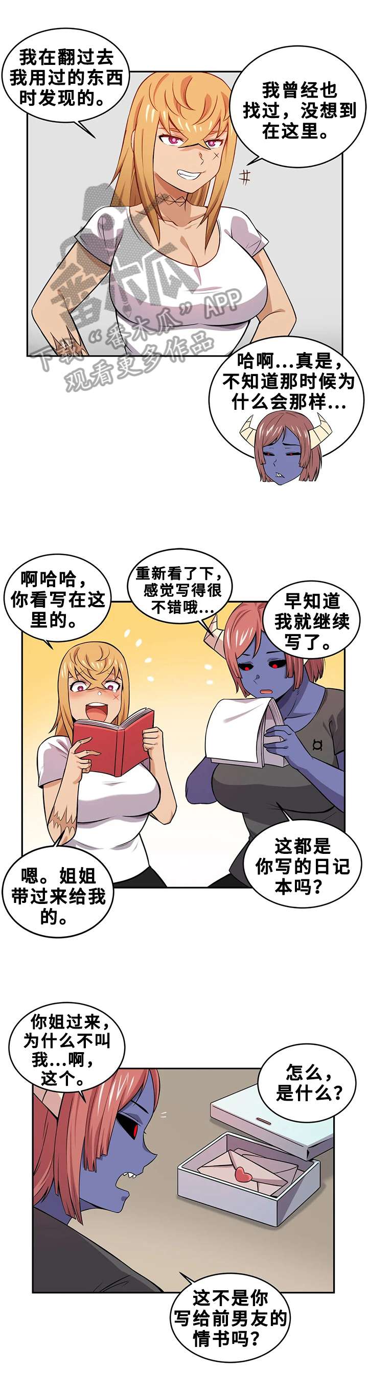 5.jpg