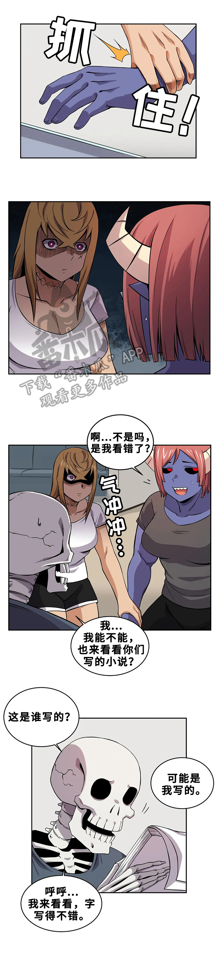 6.jpg