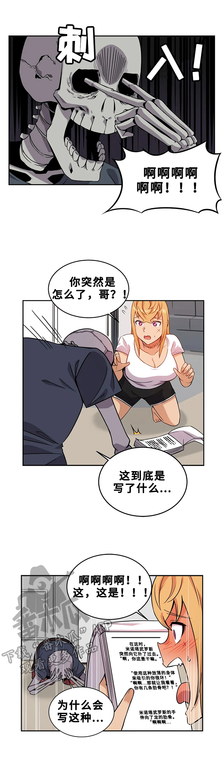 9.jpg