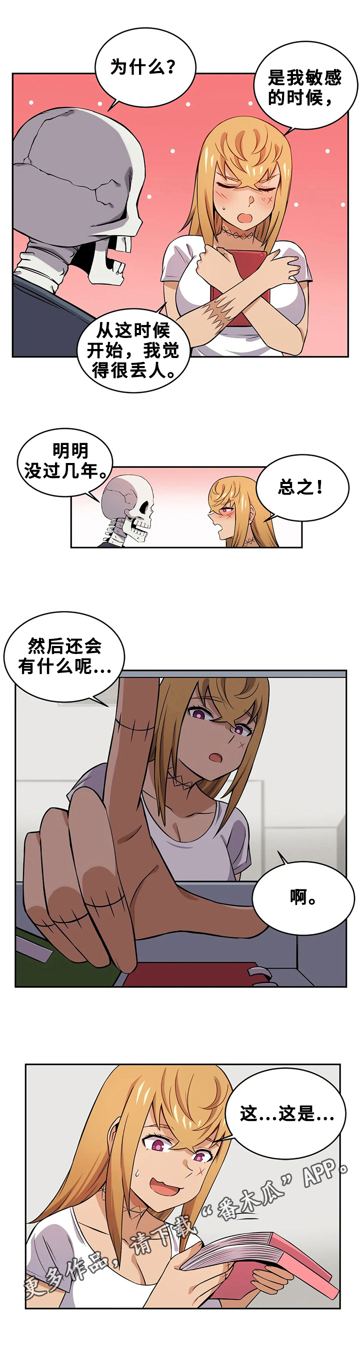 13.jpg