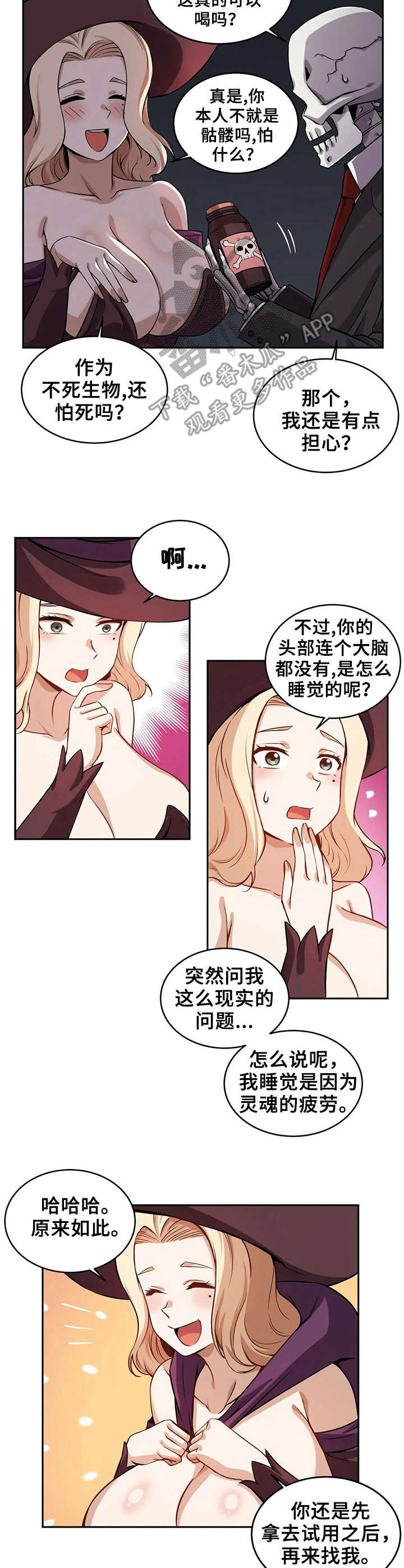 4.jpg