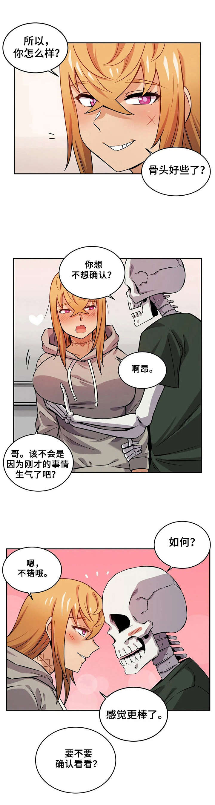 12.jpg
