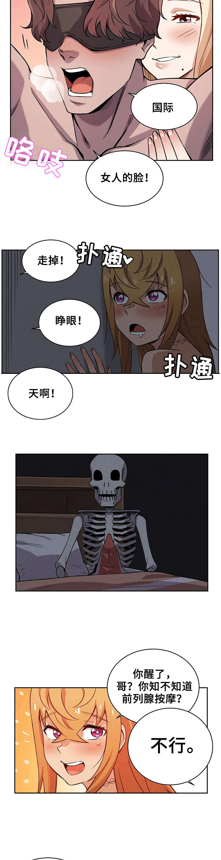 2.jpg