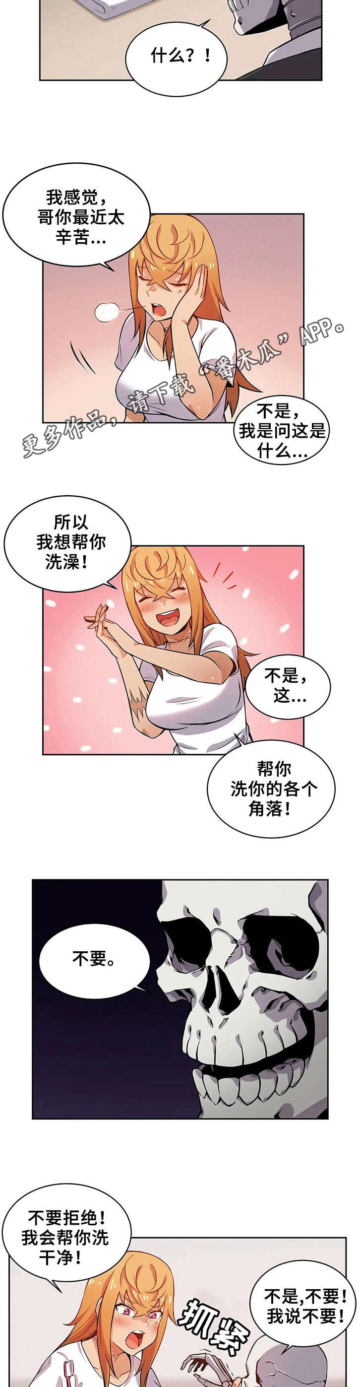4.jpg