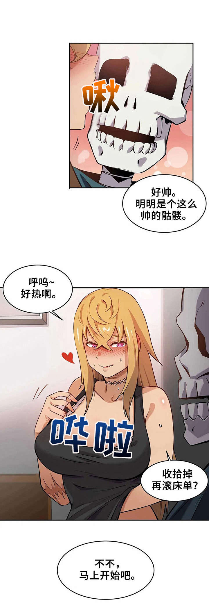 1.jpg