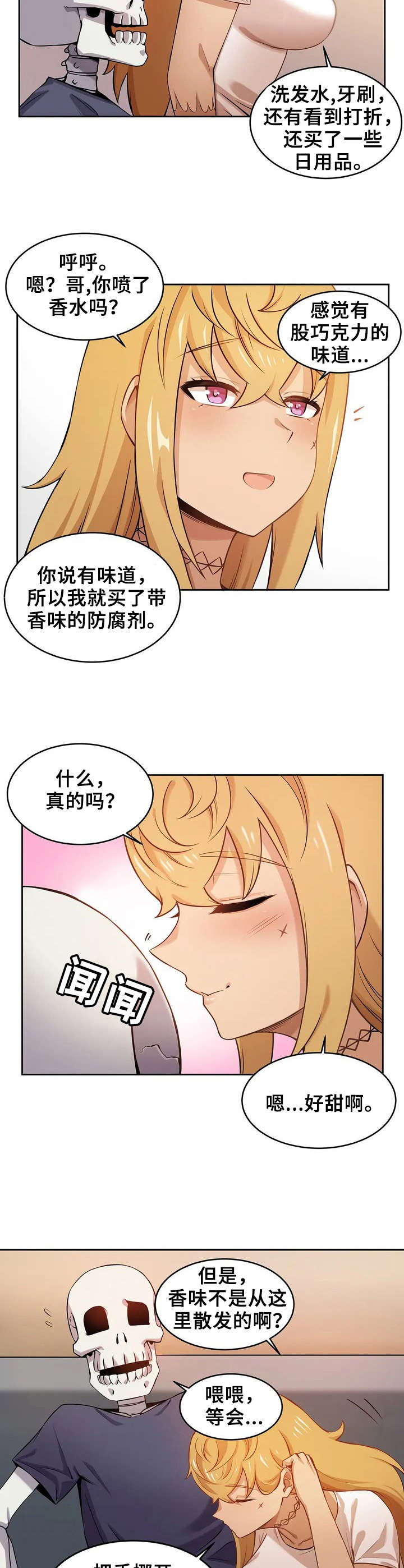 2.jpg