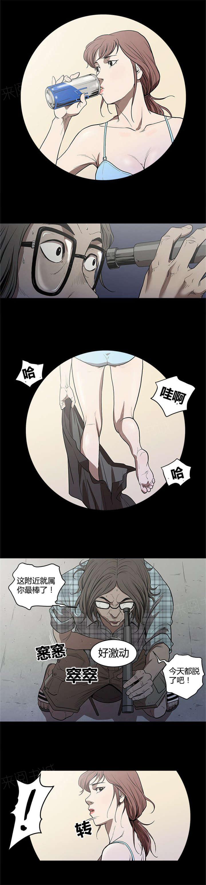 5.jpg