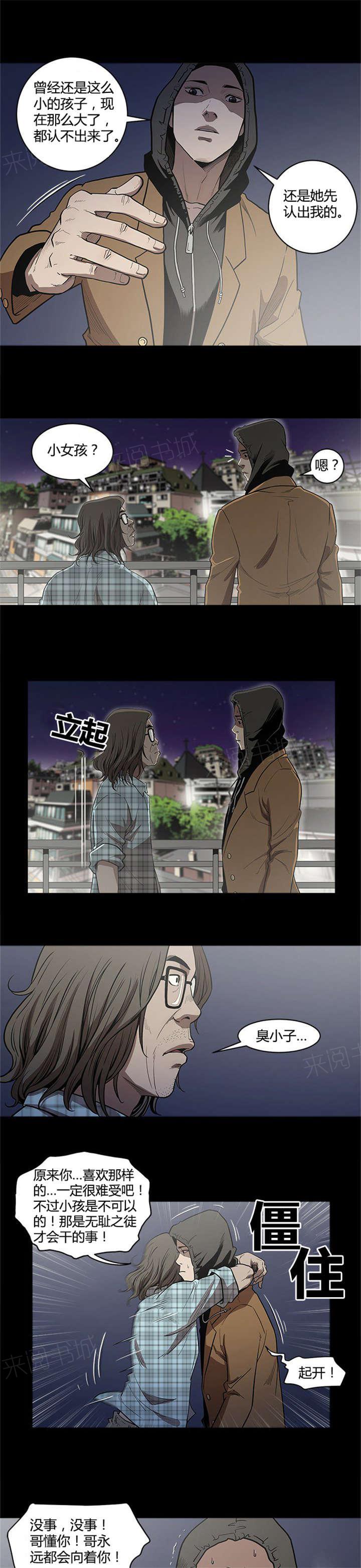 8.jpg