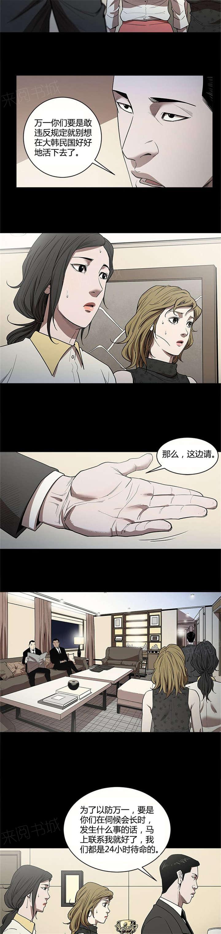6.jpg