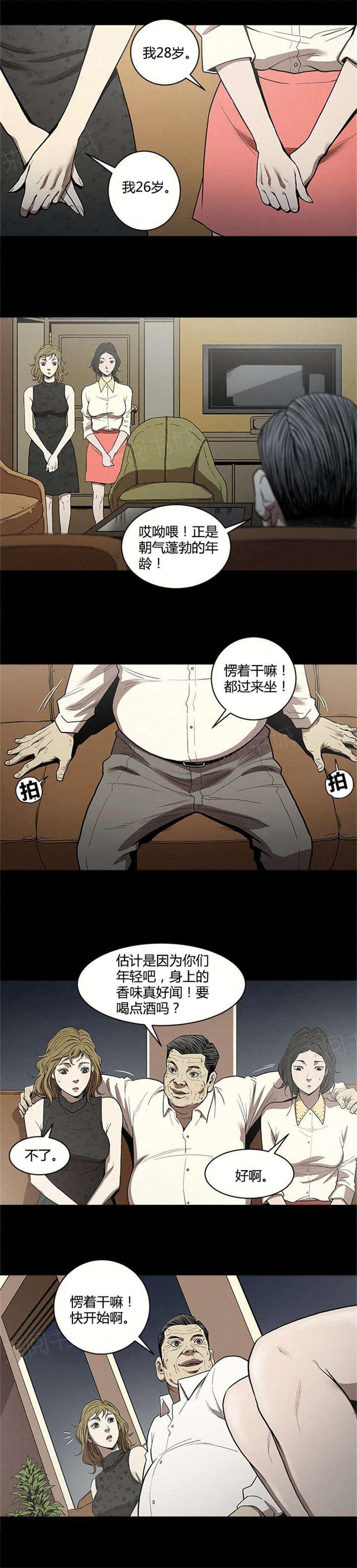 9.jpg