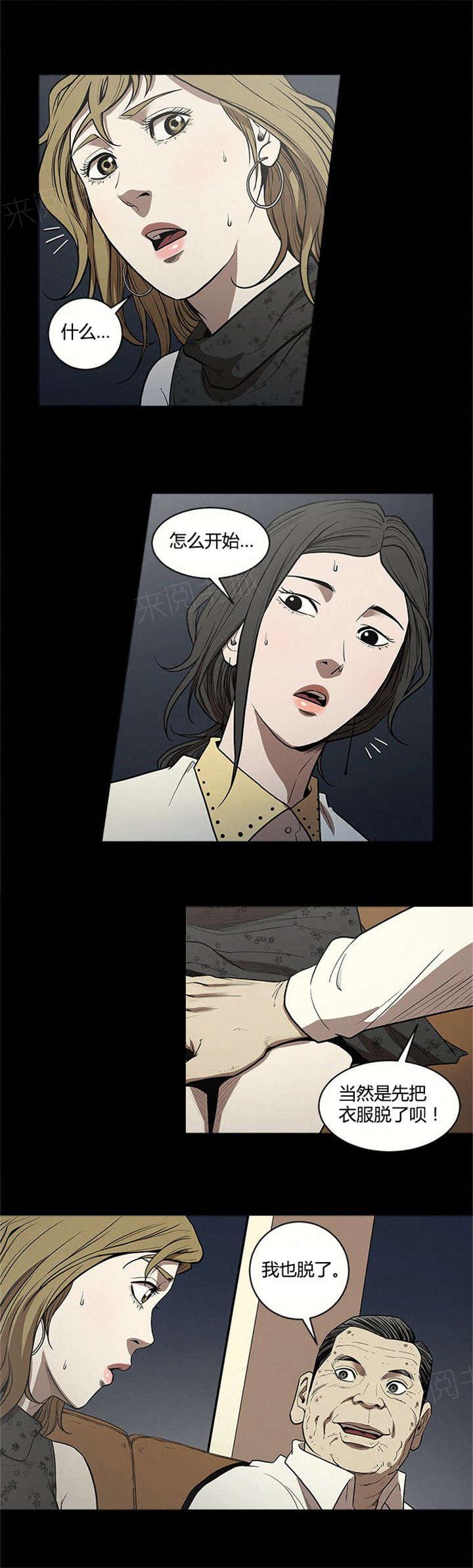 10.jpg
