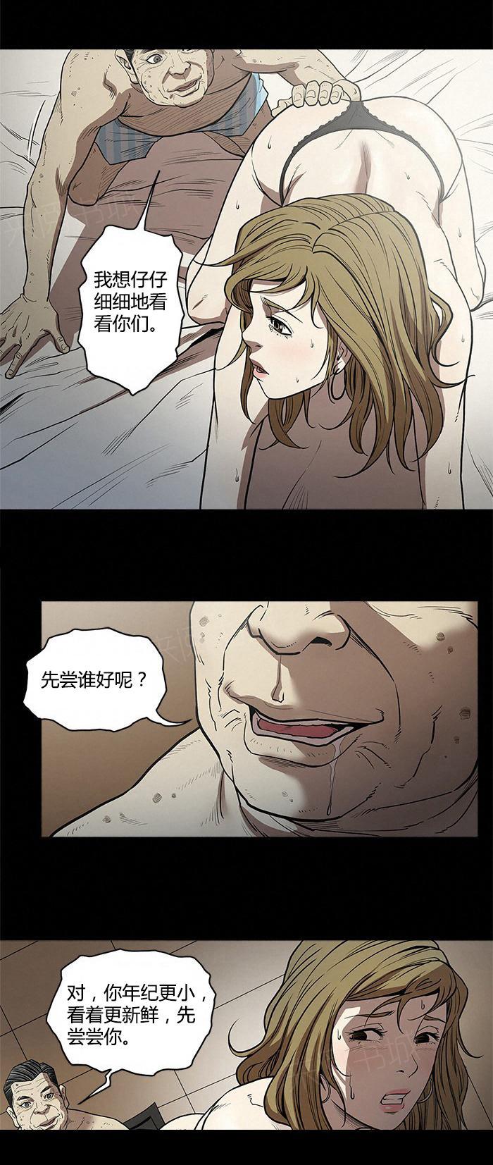 16.jpg