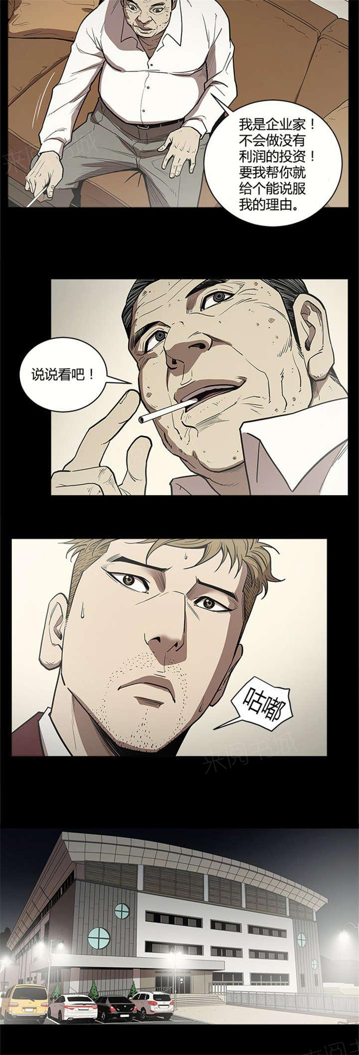 8.jpg