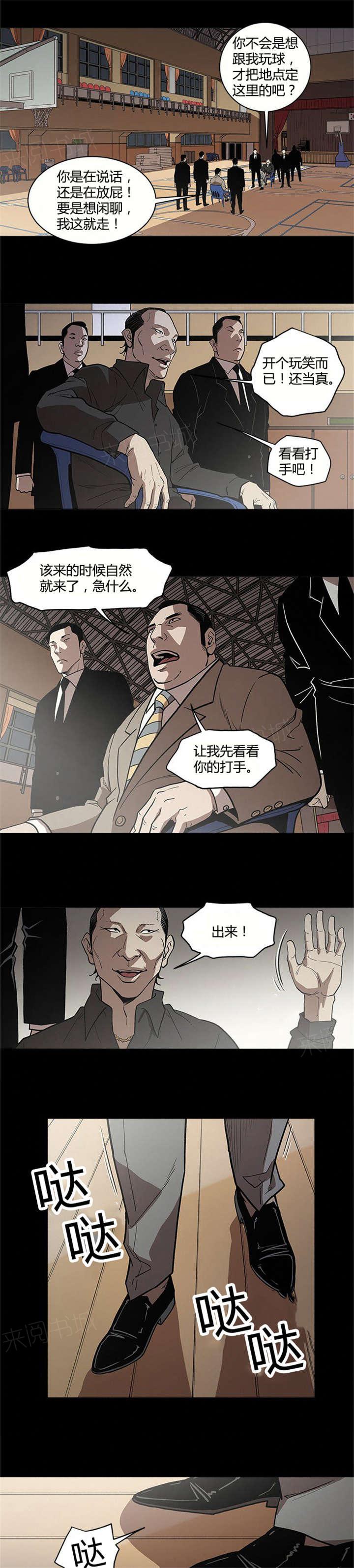 9.jpg