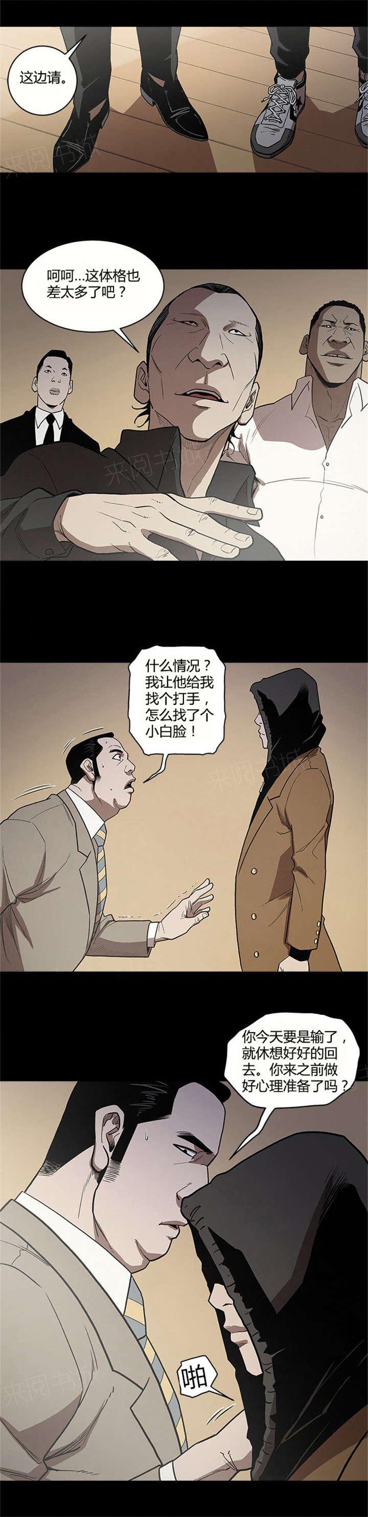 4.jpg