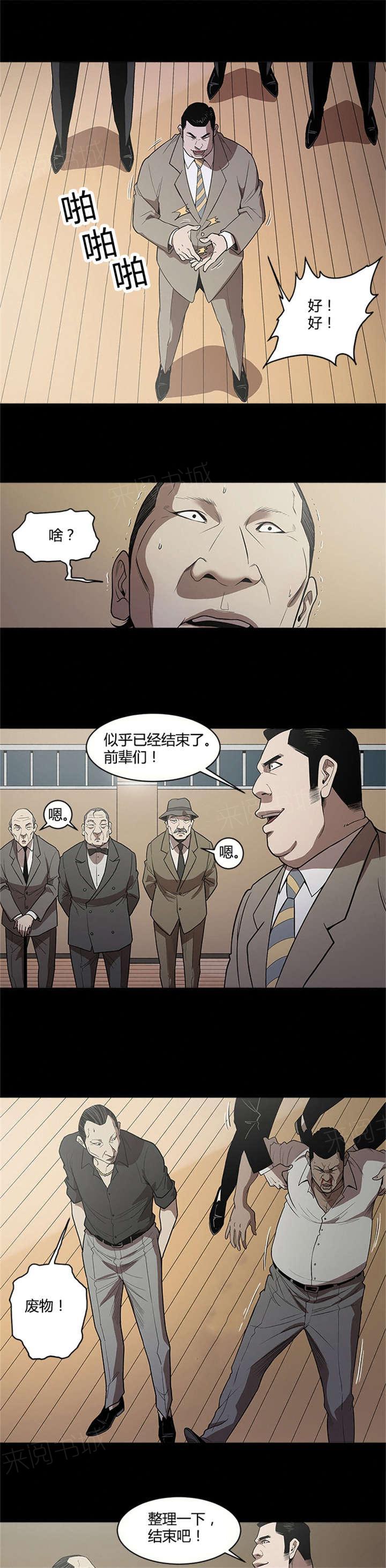 8.jpg